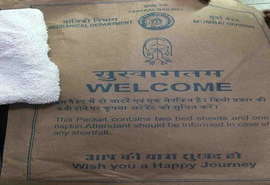 IRCTC Bedroll: Availability, Booking, and Tips for Train Travelers